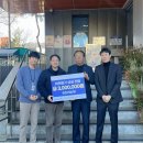 유진기업(주) 이미지