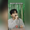 귀에 쏙쏙 이미지