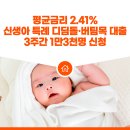디딤돌공인중개사사무소 이미지