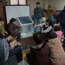 뚝딱집수리 이미지