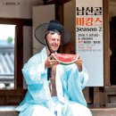 마루만화방 이미지