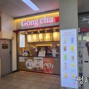 공차천안고속 이미지