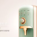 그린정수기 이미지