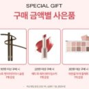 와 삐아 개싸 ㄷㄷ 이미지