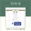 와이치과의원 이미지