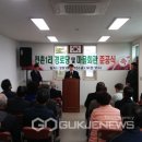 전촌1리 이미지