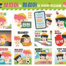 경주디자인고등학교 이미지