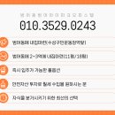 오즈공인중개사사무소 이미지