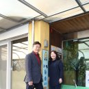 동숭어린이집 이미지