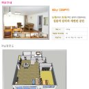 (주)와이에스환경 이미지