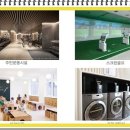 송학(남)경로당 이미지