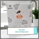 채태 이미지