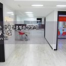 오빌미디어 이미지