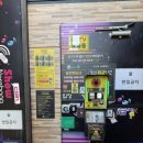 쇼(show)노래연습장 네이버블로그