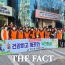관저1동 행정복지센터 이미지