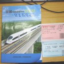G1048 이미지