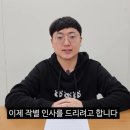 여기어때 디지털데일리