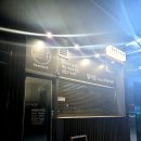 오우즈 | [내돈내산] 대구 하코다테 감태후토마끼 게내장크림소바 고래사케 후기