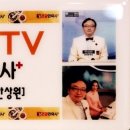 청담인한의원 이미지