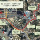 롯데캐슬 아파트 건너편 버스정류장 이미지