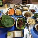 아주좋아