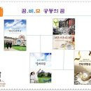 포커스헤어샵 이미지