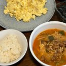 ㈜뉴부자관광 | 시드니에~~~도착을~~~ 했습니다~~ (반년 전에)