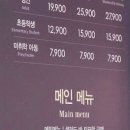 죽전 쿨펫동물병원 이미지