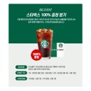G1830 | 공유오피스를 준비하는 1인기업, 프리랜서, 투잡러분들에게 필요한 컴퓨터, 모니터, 노트북, 태블릿...