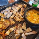 까망깨돈 이미지