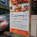 송여사김치찌개 이미지