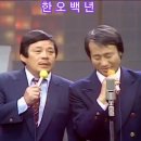 2025년 12월 10일 수요일 주요신문 헤드라인 뉴스 이미지