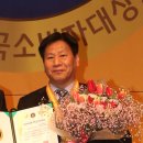 진광희세무회계사무소