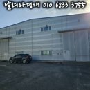 (주)비앤에프 이미지