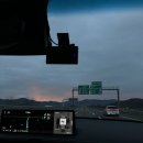 대강우체국 | [순천 1박2일 여행] 오빠네 김장 도움을 가장한 벌교 프라이빗 딸기축제