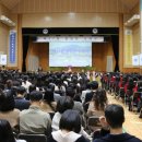 남해해성고등학교 이미지