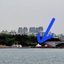 마두공원 화장실 이미지