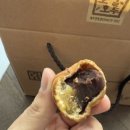 호밀호두제주 네이버블로그