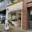 블루샥부산대양산캠퍼스역점