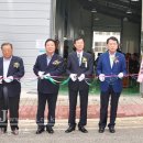 광주 동곡농협 광주일등뉴스