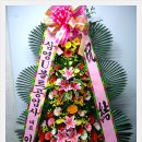 삼영공업사 이미지