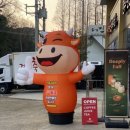 정도축산식육식당 이미지