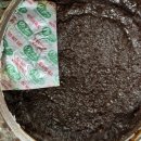 부자유통 이미지