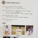 영흥식품(주) 이미지