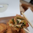 썬더치킨미남점
