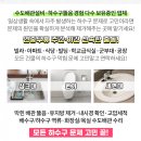 신도자동차공업사 이미지