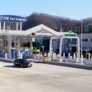 (주)웰빙부동산중개법인 이미지