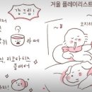 성수