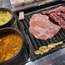 옥수수주먹고기 이미지