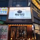우진광고공사 이미지